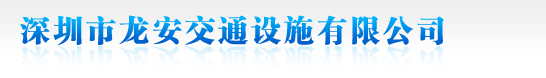 煙臺(tái)萬(wàn)隆真空冶金股份有限公司-無(wú)氧銅,鉻鋯銅棒厚壁銅管,鉻鋯銅板,電機(jī)銅合金端環(huán)導(dǎo)條,高爐風(fēng)口結(jié)晶器,鈹銅合金